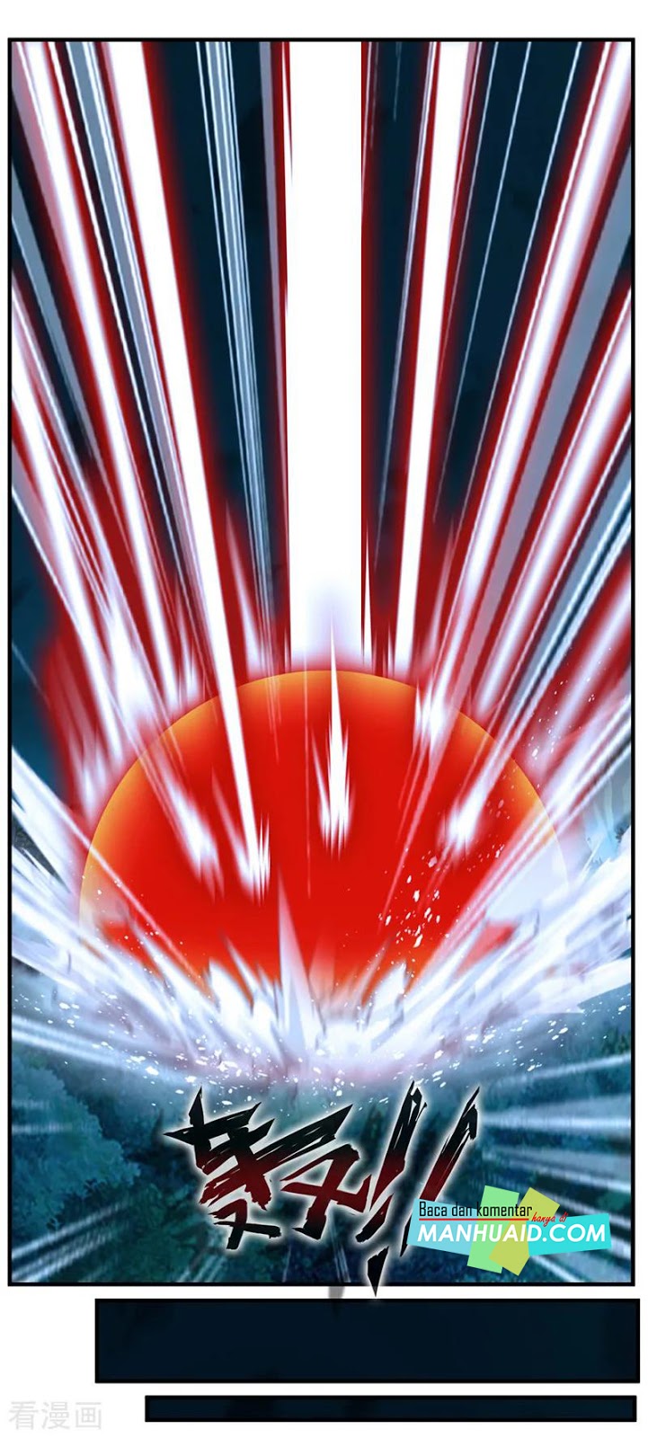 Jueshi Guzun (Peerless Ancient) Chapter 06 Gambar 10